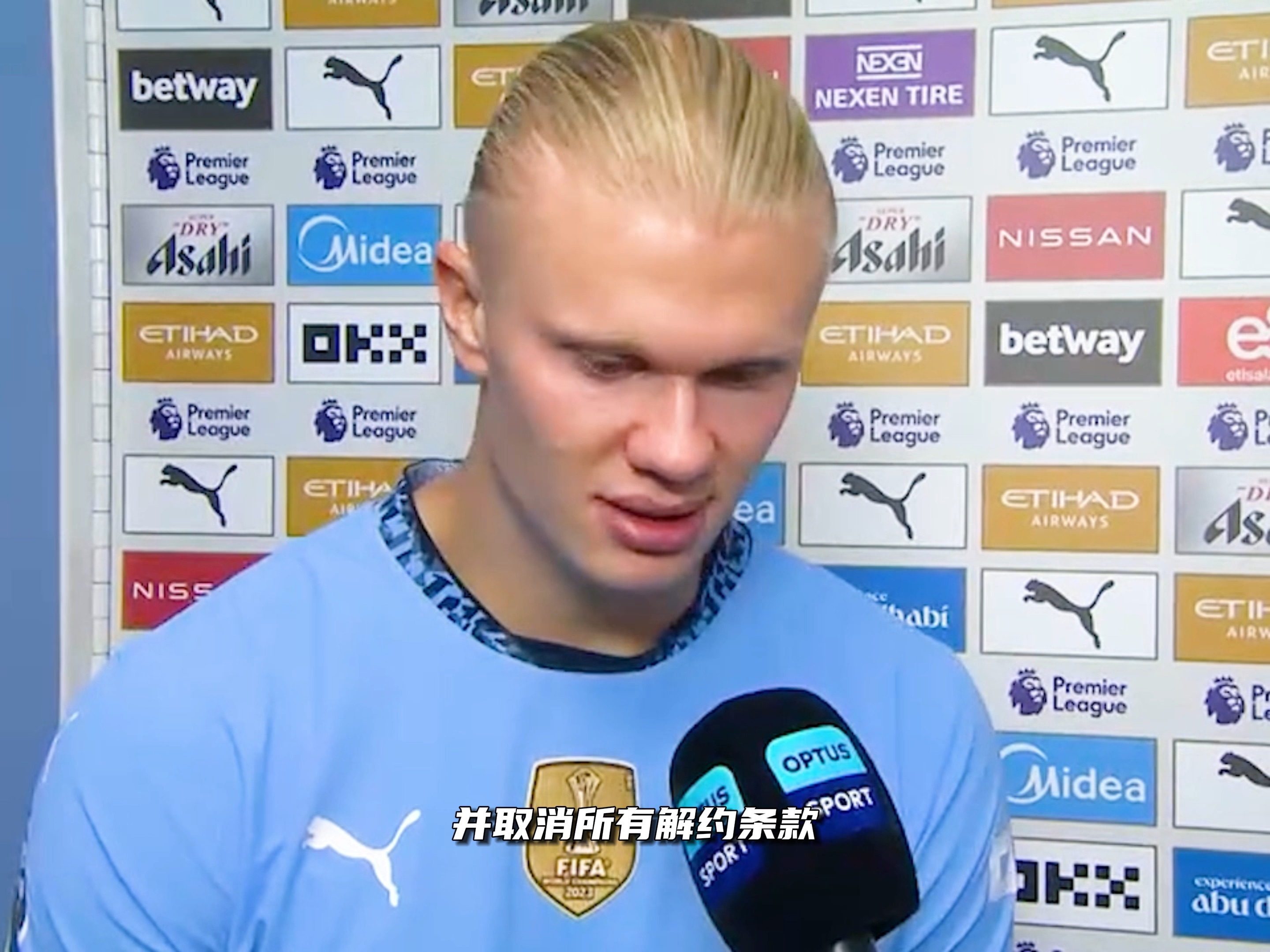 摩纳哥1-0客胜十人博德闪耀，巴洛贡一锤定音，甘德森直红（摩纳哥1-0客擒十人博德闪耀：巴洛贡定胜局，甘德森直红）